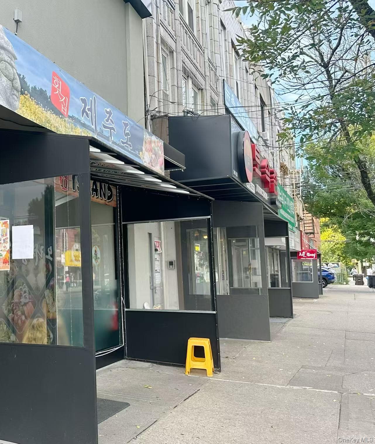 149-06 41st Avenue, Flushing