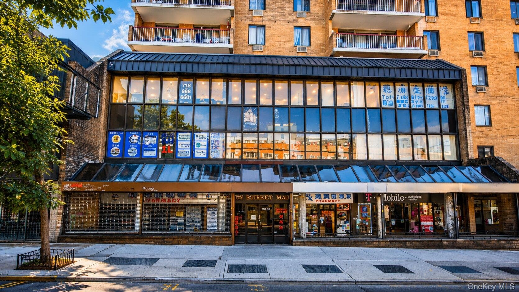 133-38 41 Road Unit: 1G + 1H, Flushing