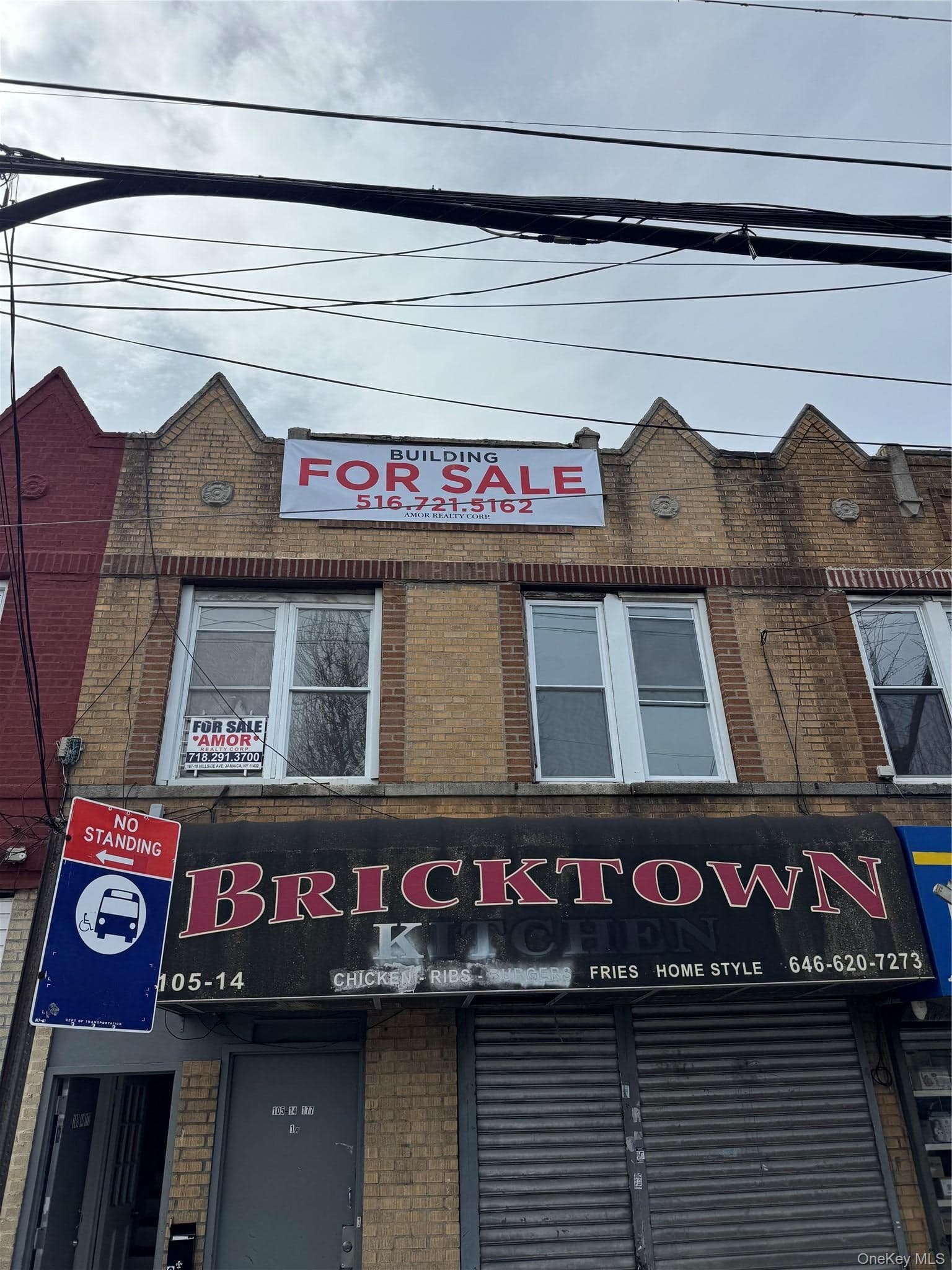 105-14 177th Street, Jamaica South