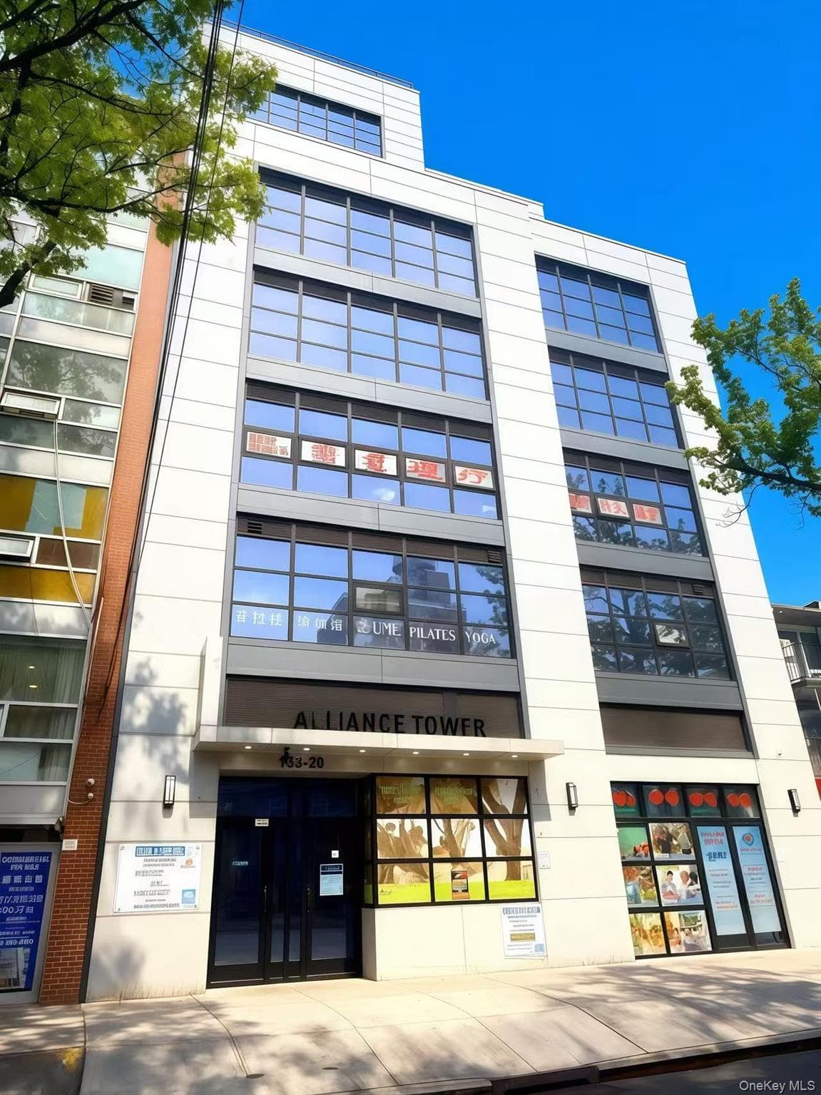 133-20 41st Road Unit: C1, Flushing