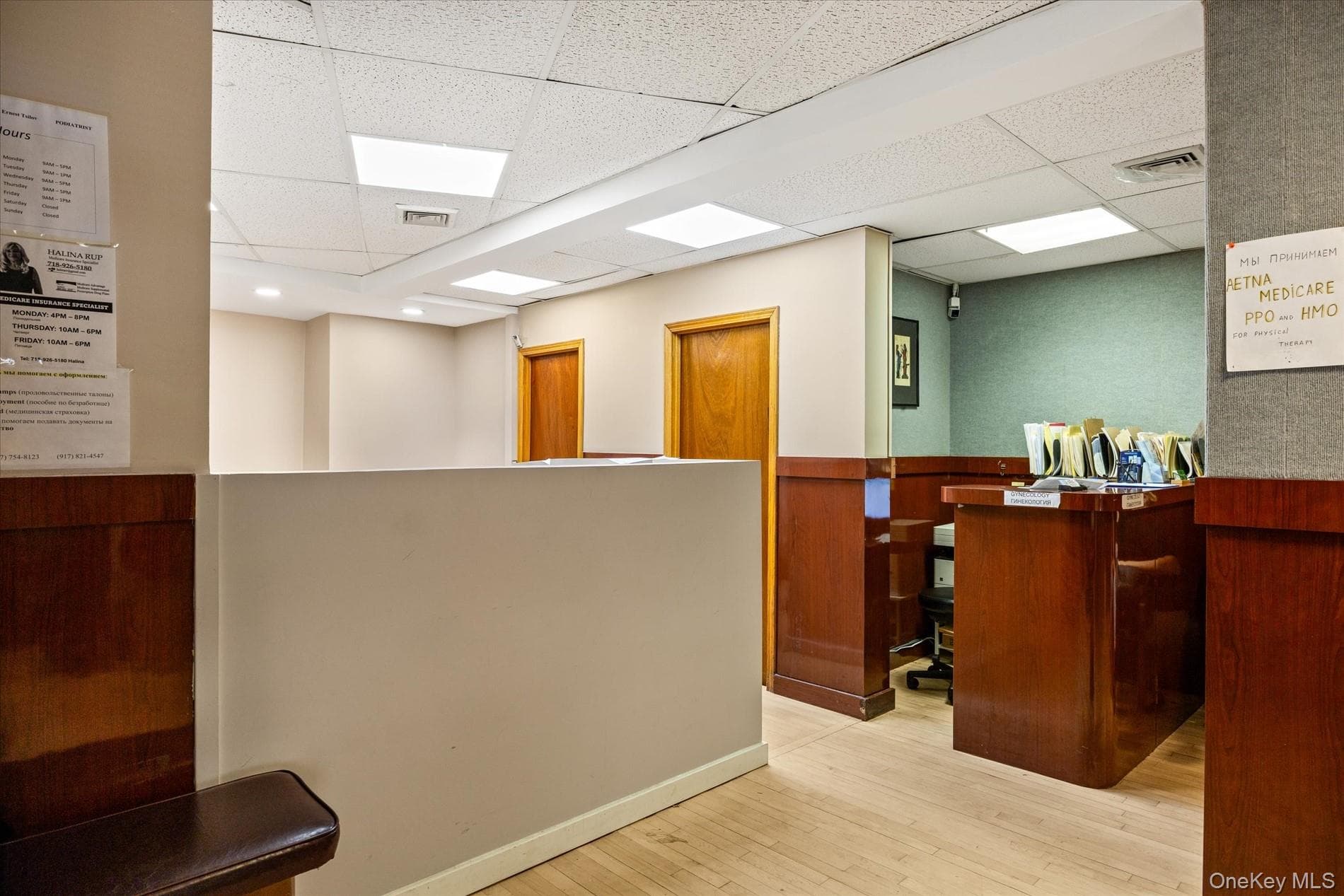 1120 Brighton Beach Avenue Unit: 1 thumbnail 5