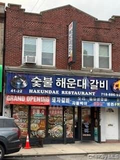 4122 E 162nd Street, Flushing
