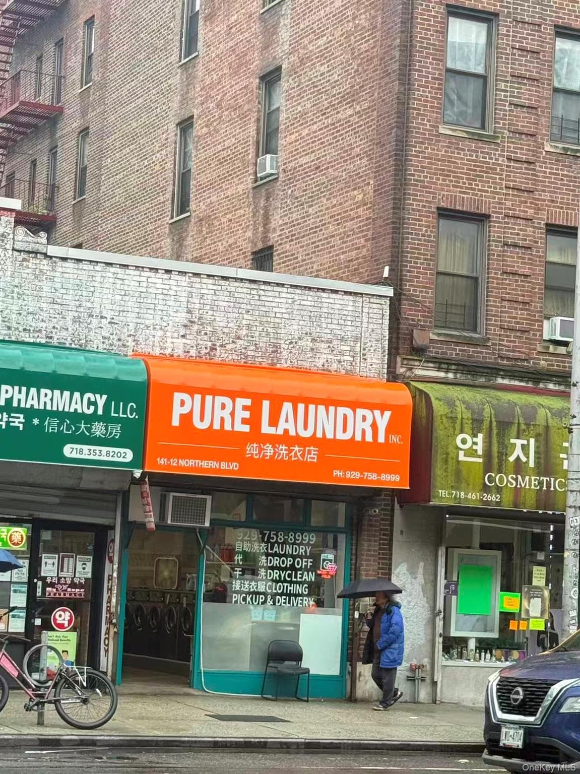 141-12 Northern Blvd Blvd, Flushing