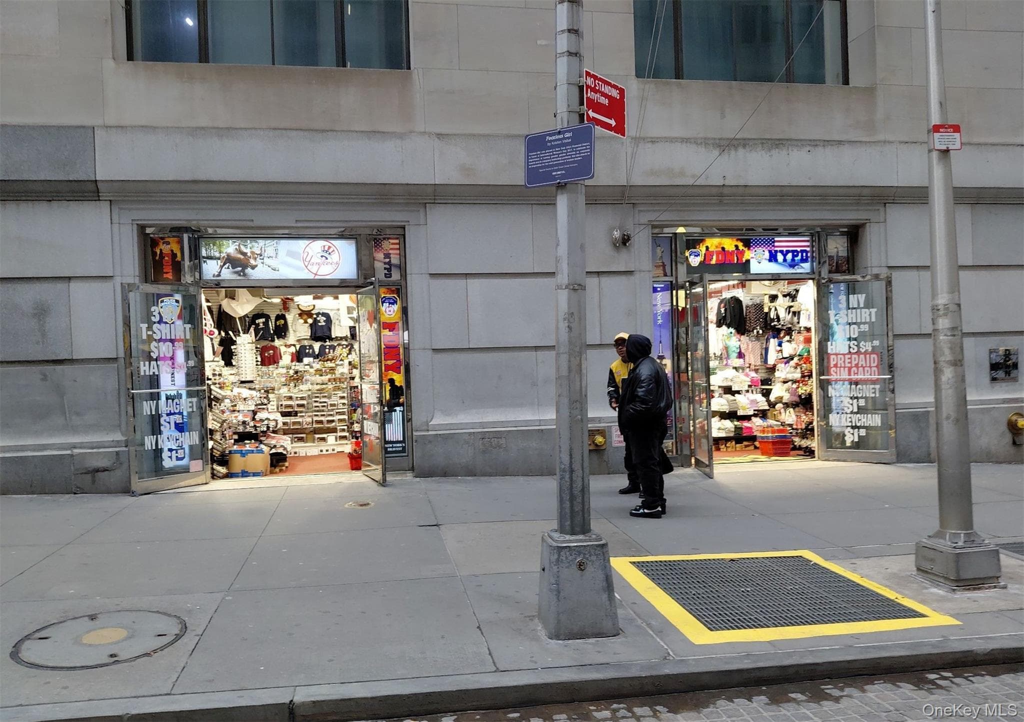 15 Broad Street Unit: 1200 thumbnail 3
