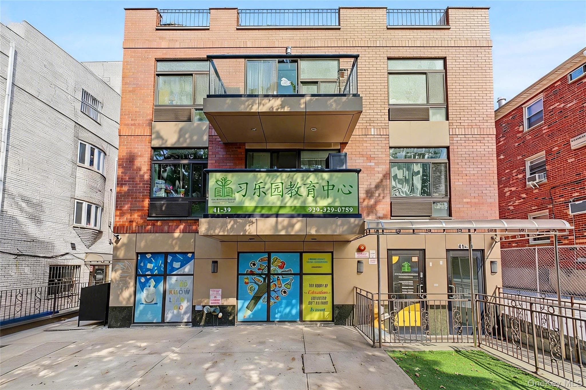 41-39 149th St St Unit: 3F thumbnail 24