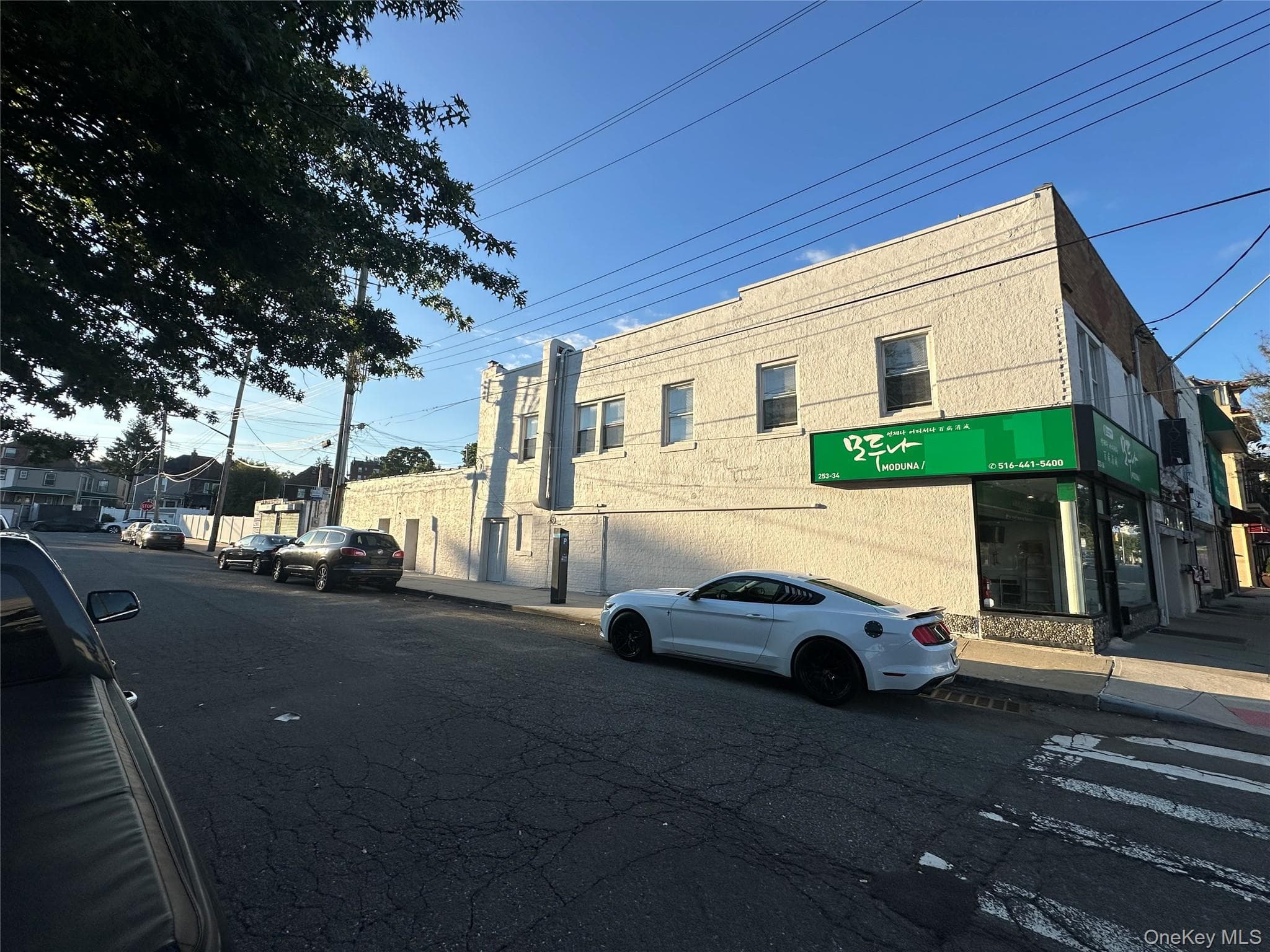 25332 E Northern Boulevard Unit: 25334 thumbnail 2