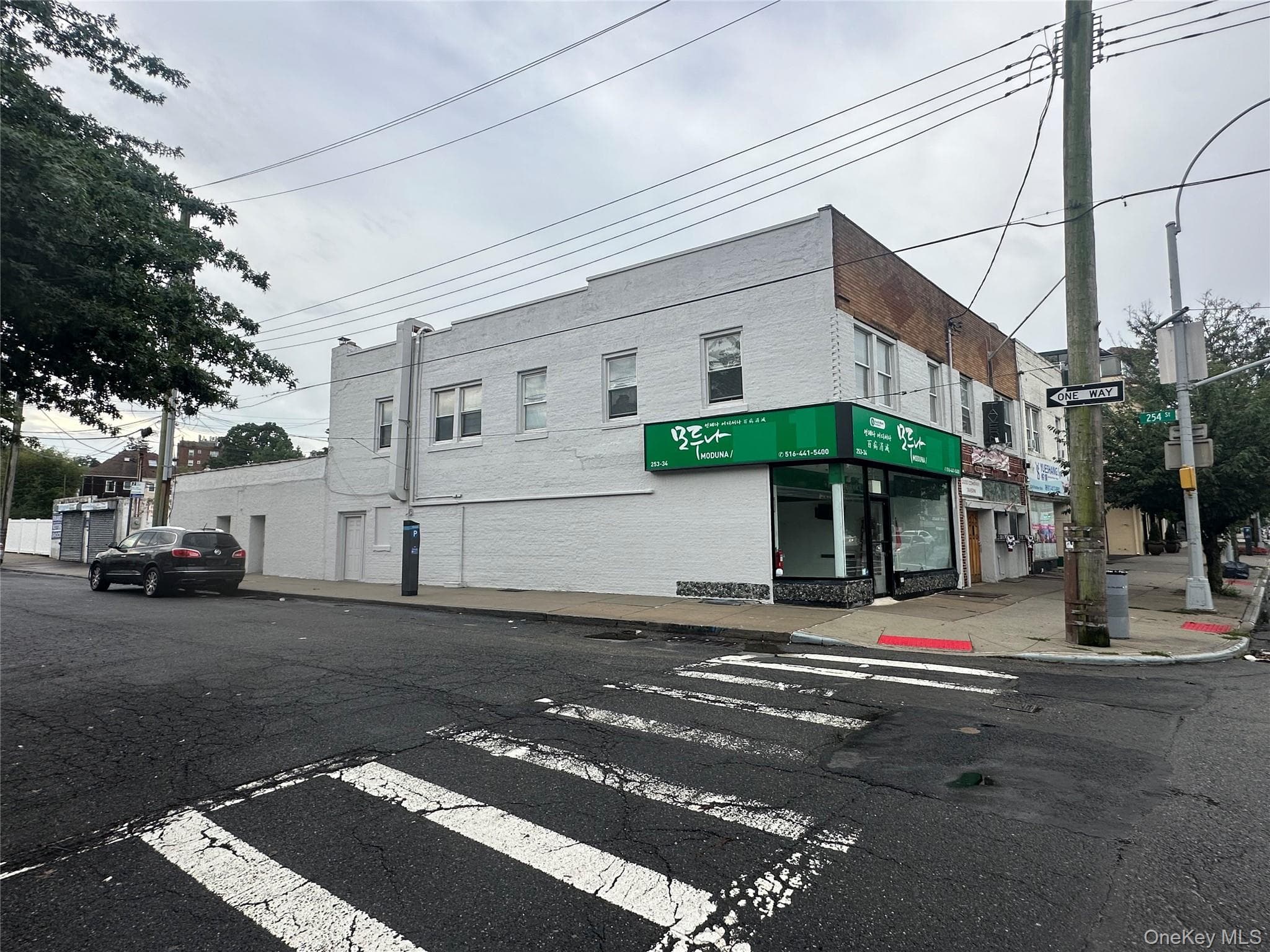 25332 E Northern Boulevard Unit: 25334 thumbnail 3