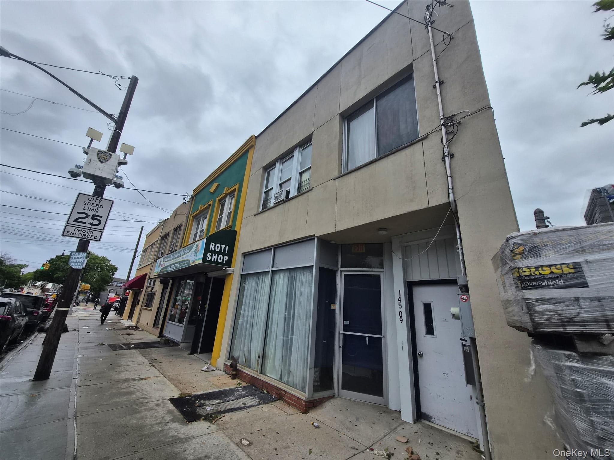 14509 Rockaway Boulevard thumbnail 3