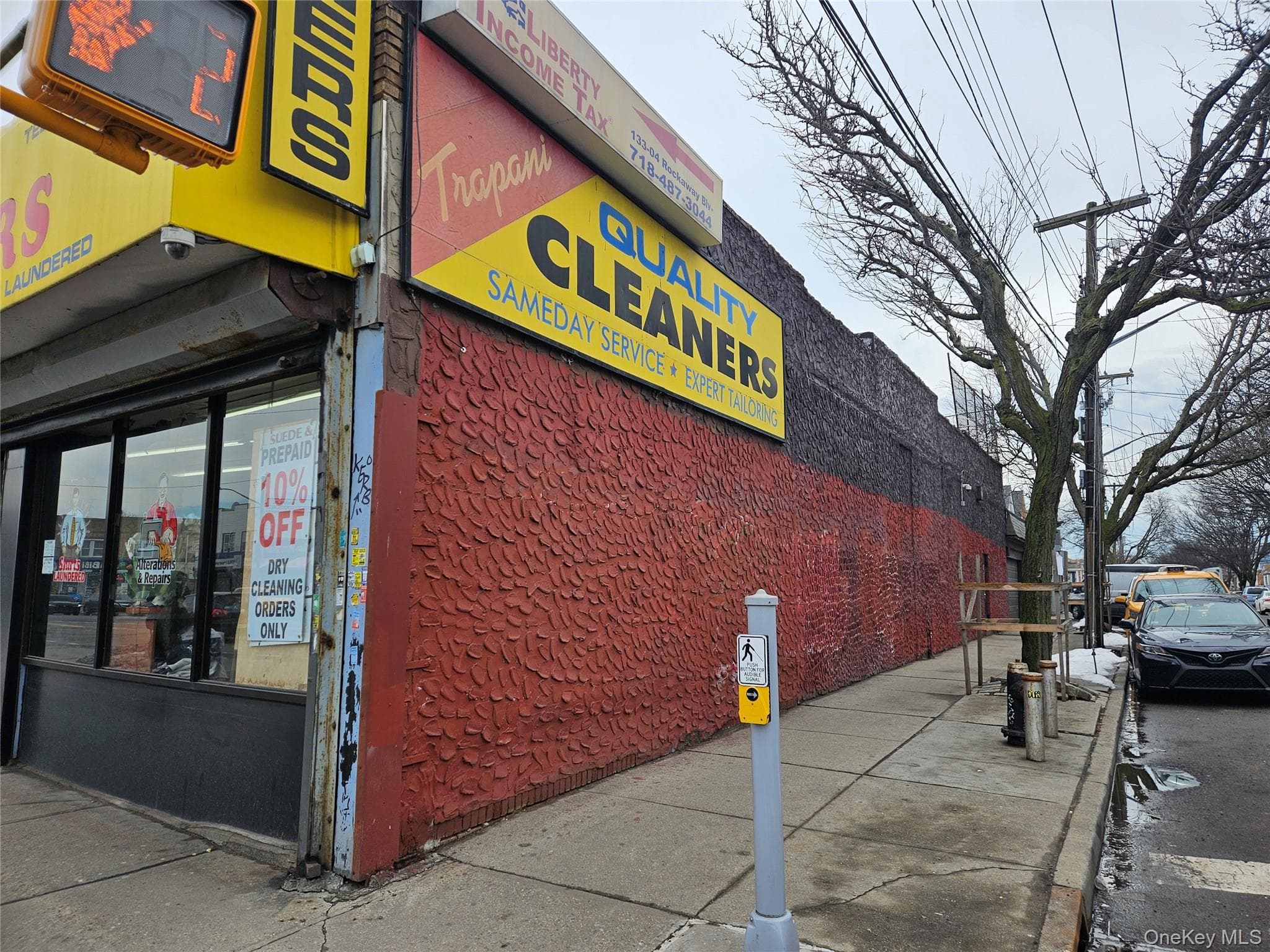 13302 Rockaway Boulevard thumbnail 3