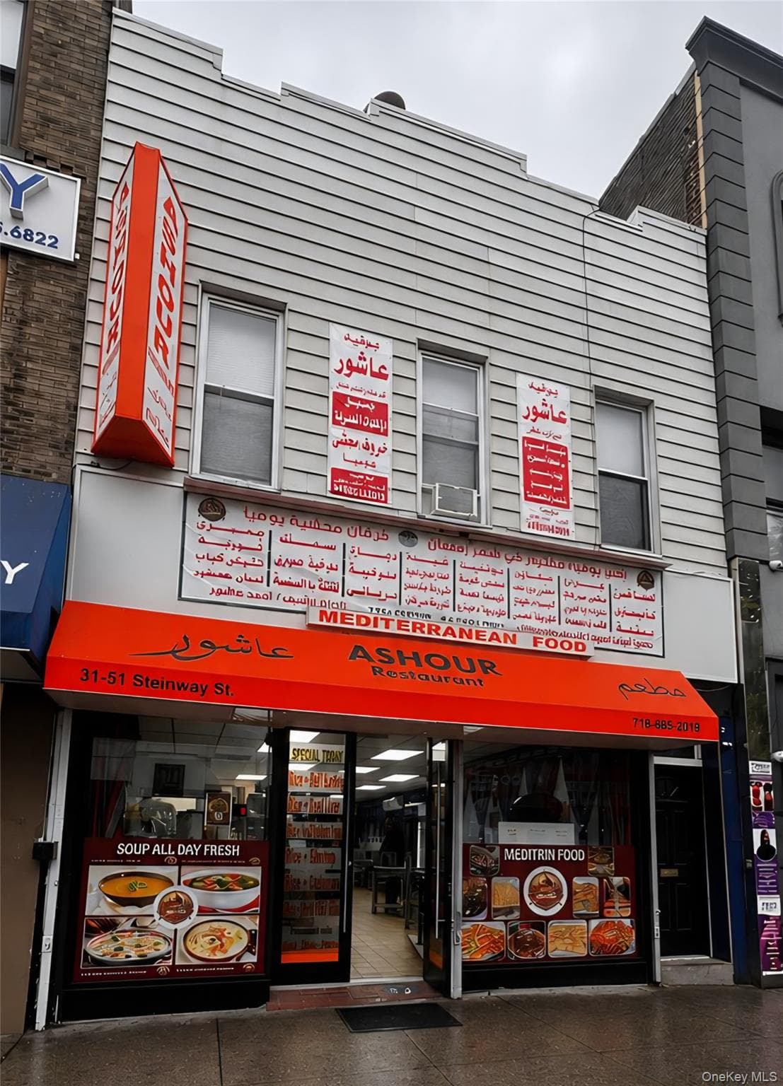 31-51 Steinway Street St, Astoria