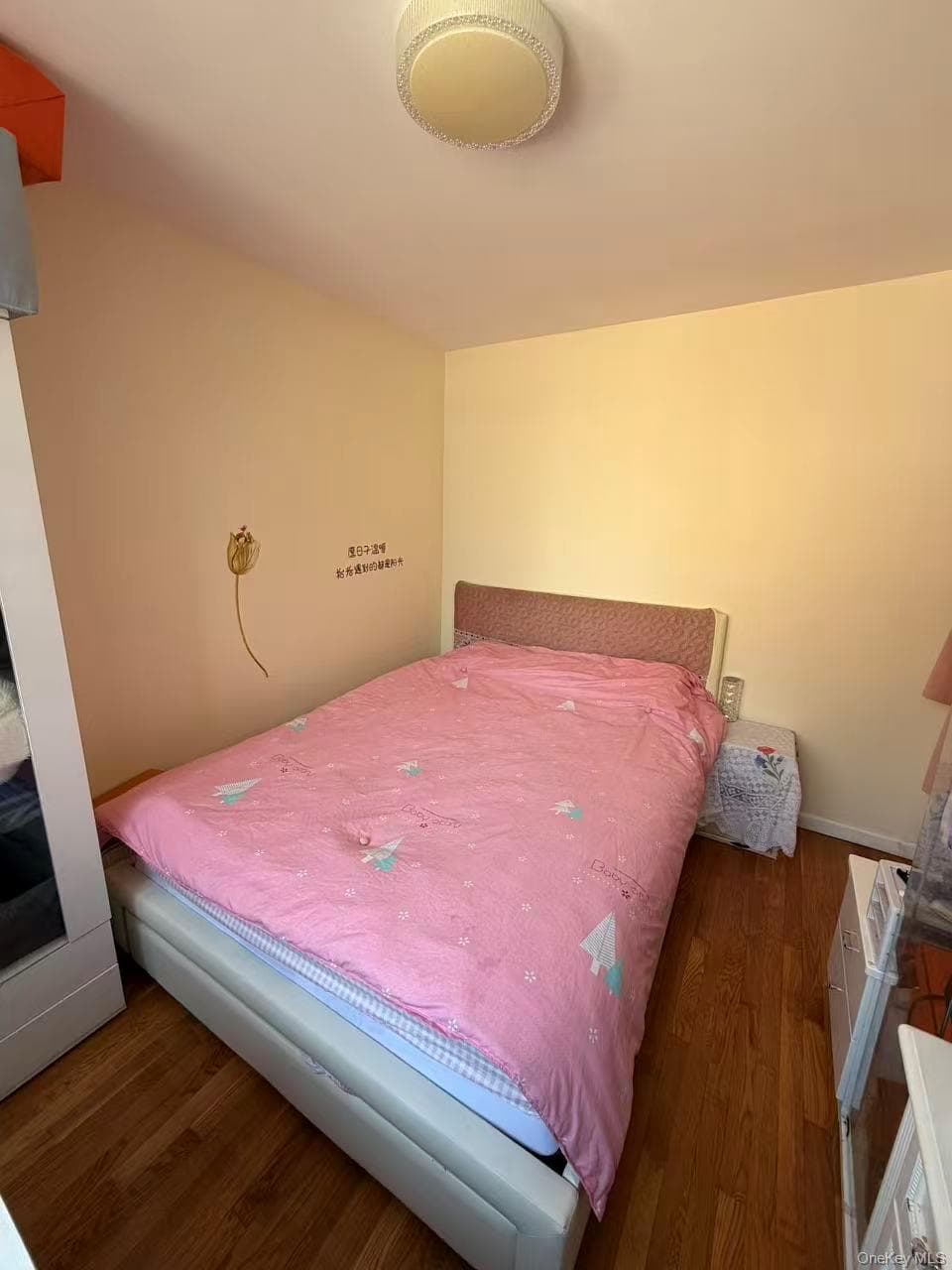 13537 37th Avenue Unit: 3C thumbnail 3