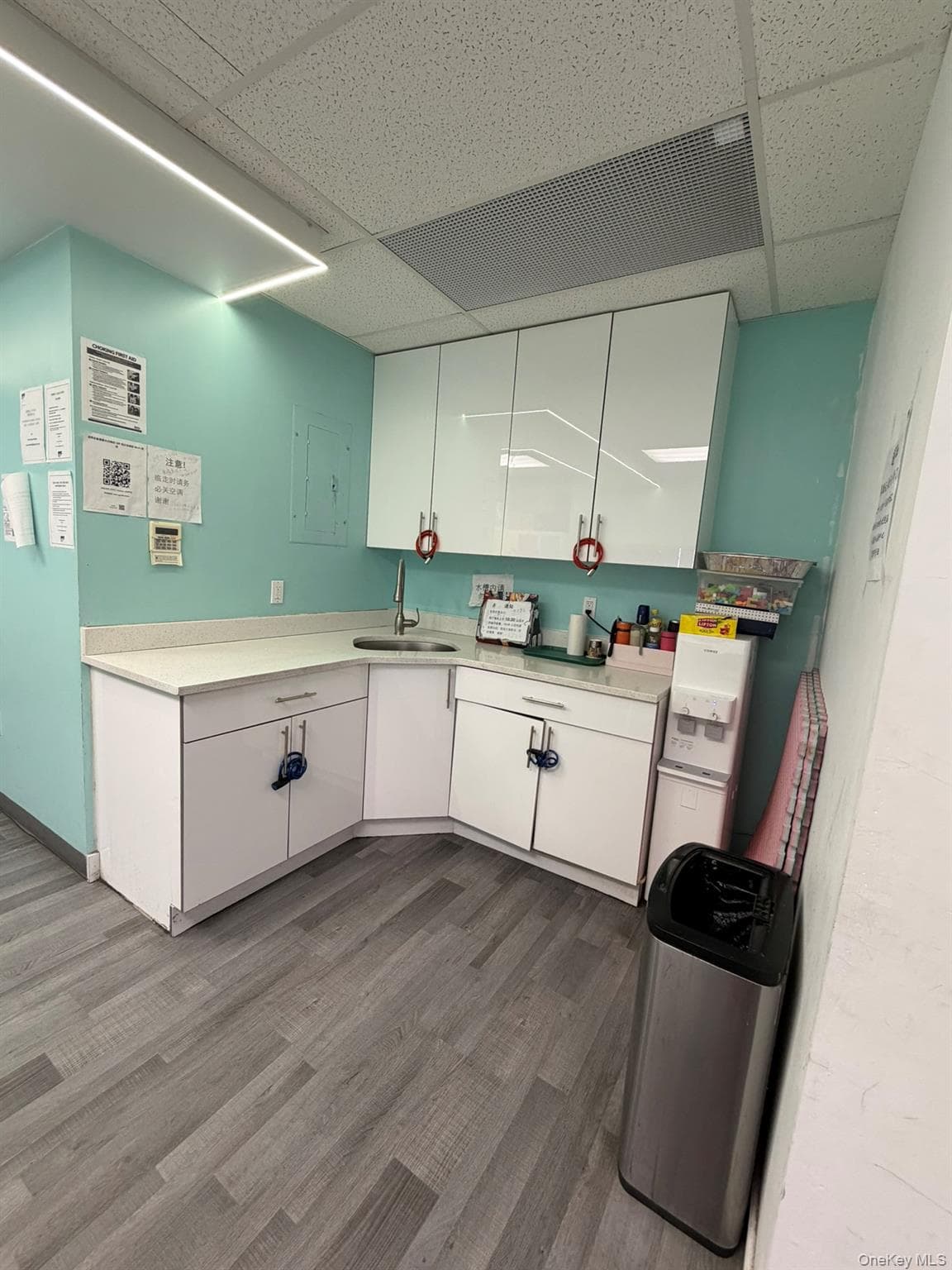 136-46 41st Avenue Unit: 1E thumbnail 4