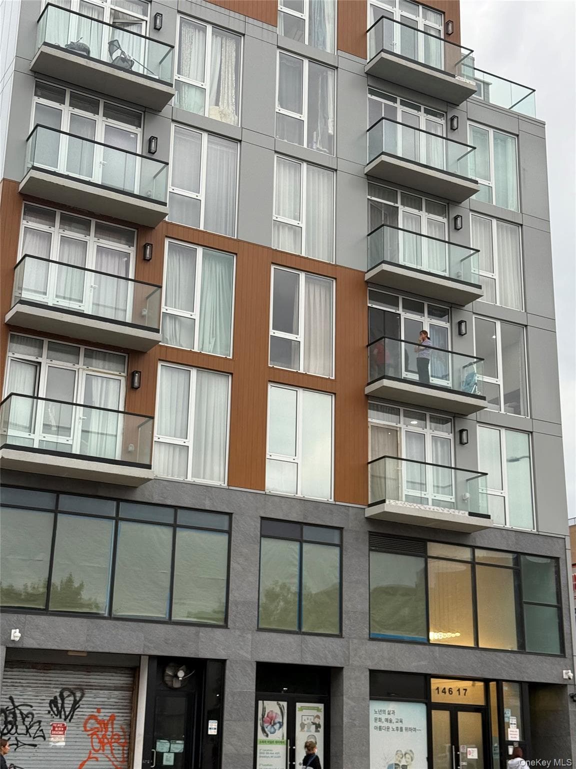 146-17 Northern Boulevard Unit: 2nd Fl thumbnail 4