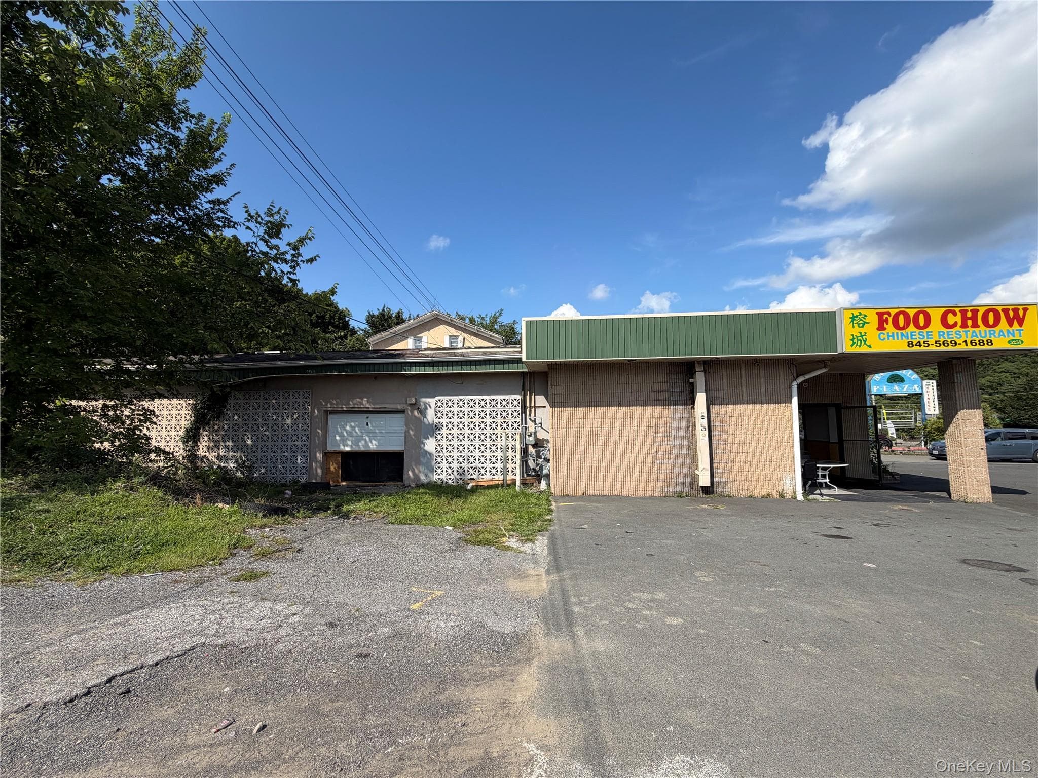 5251 Route 9w thumbnail 5