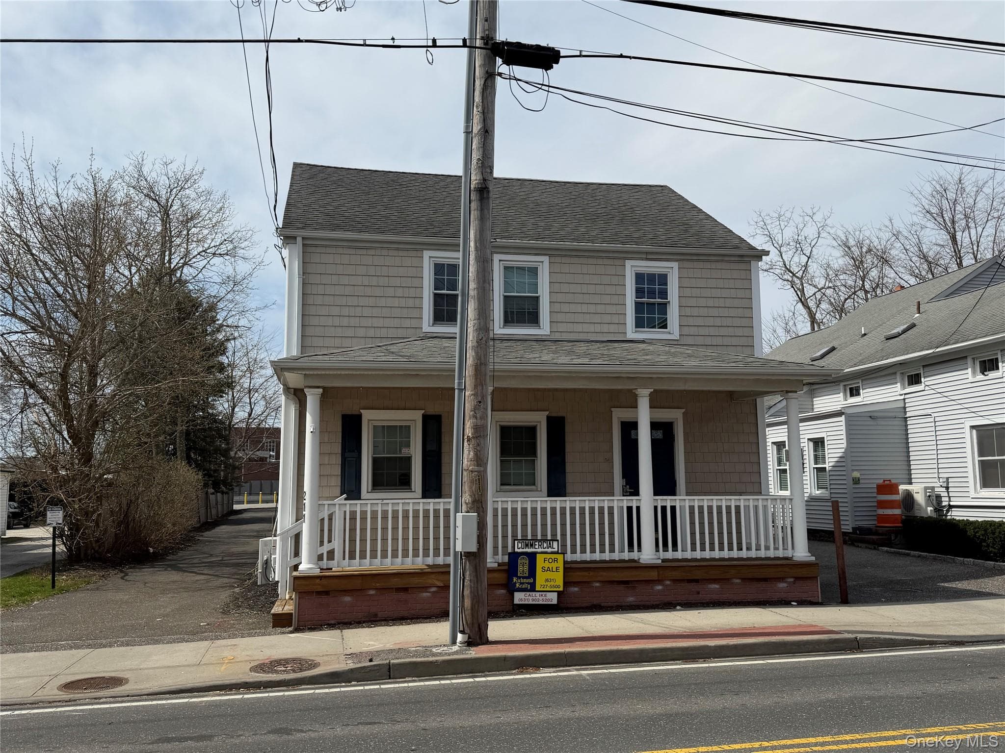 211 Roanoke Avenue, Riverhead