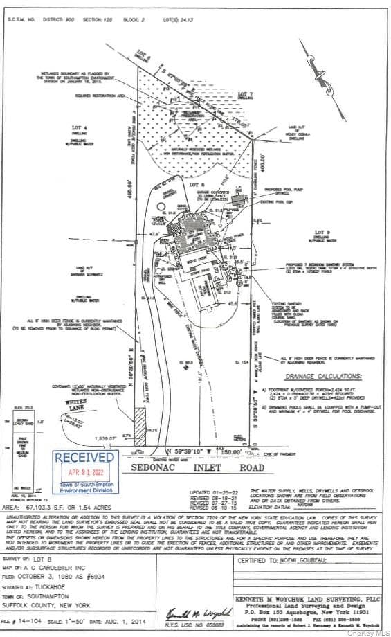 251 Sebonac Road thumbnail 15