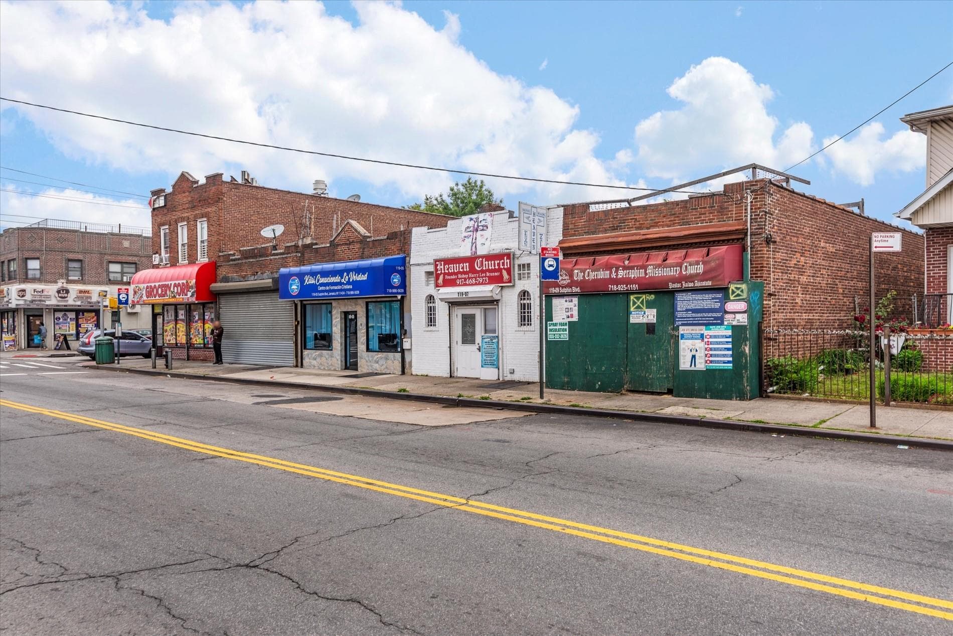 119-07 Sutphin Boulevard thumbnail 21