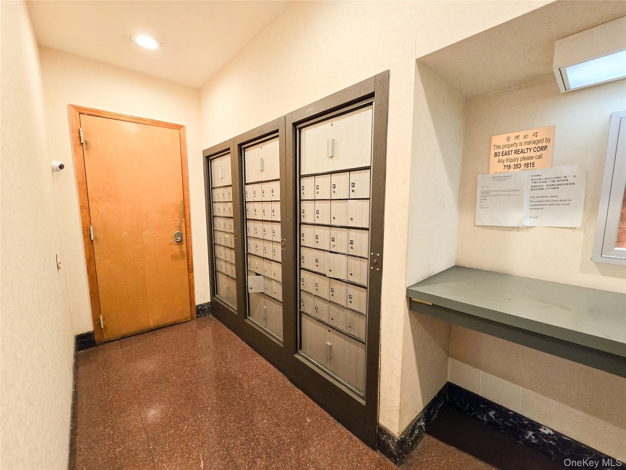 133-47 Sanford Avenue Unit: 11A thumbnail 31
