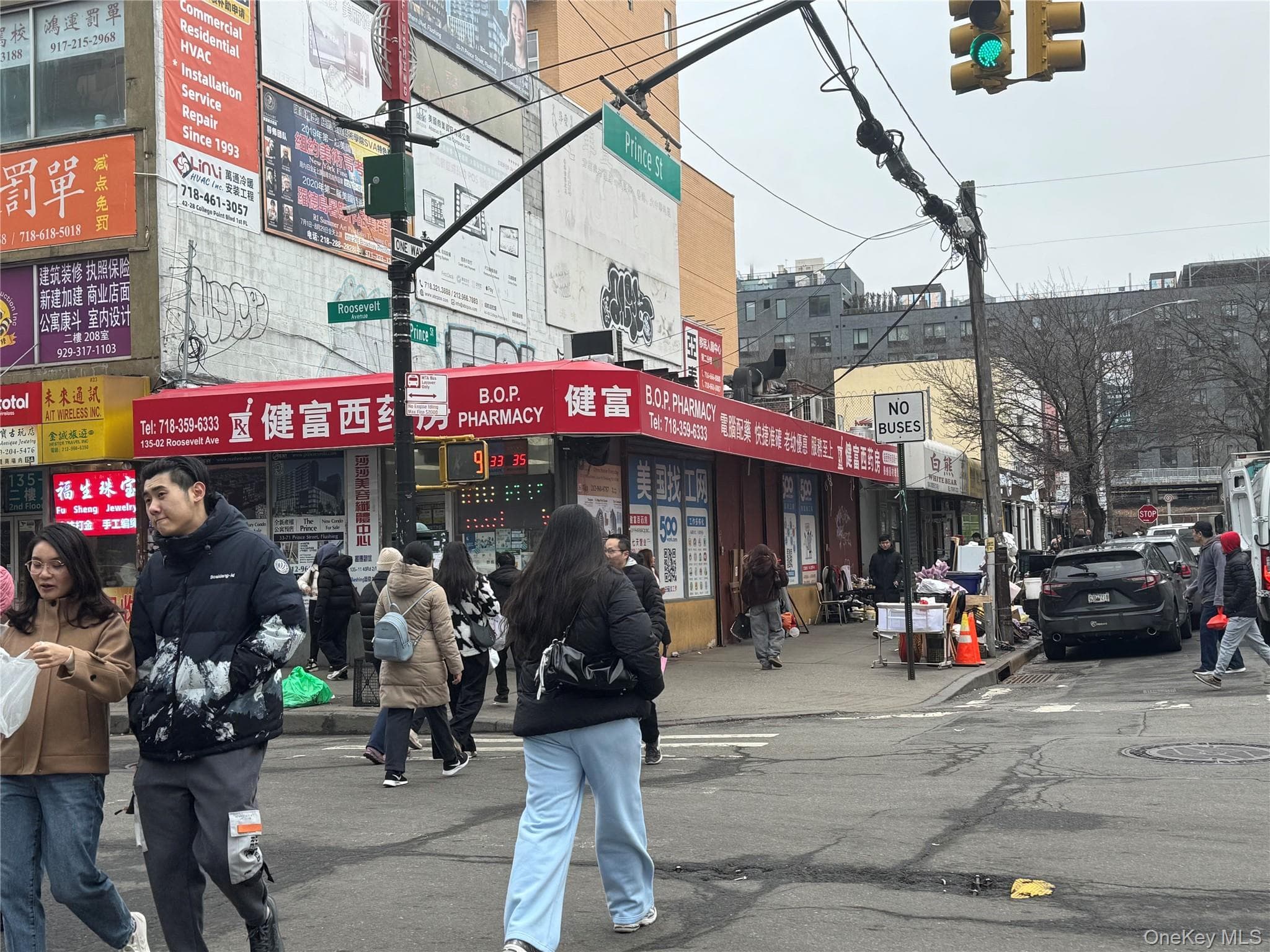 13502 Roosevelt Avenue, Flushing