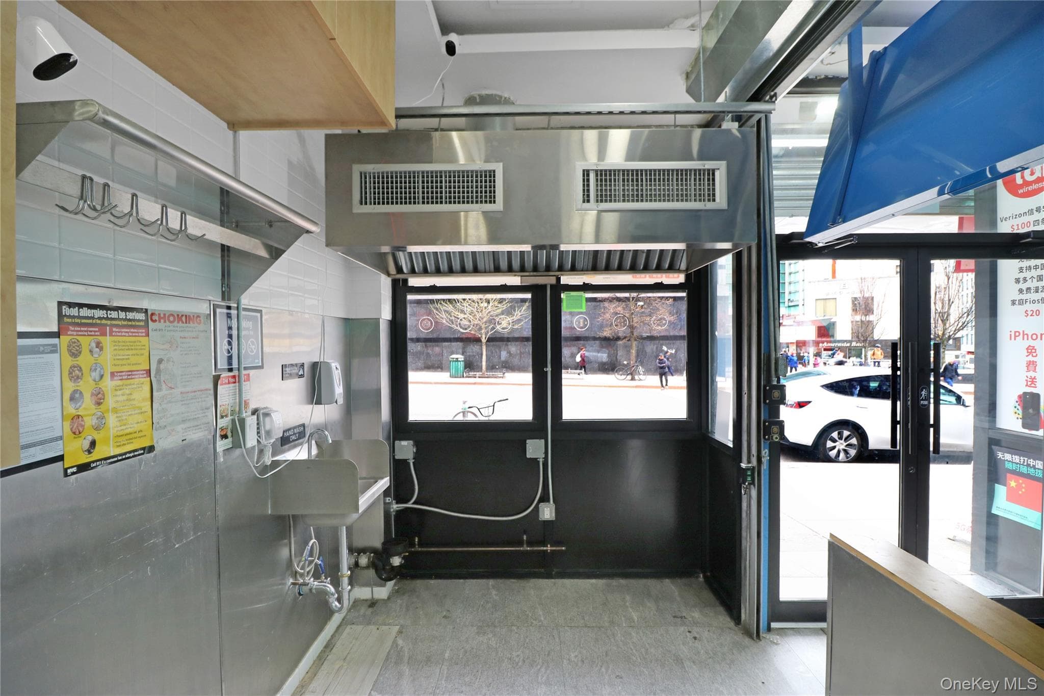 4125 Kissena Boulevard thumbnail 3