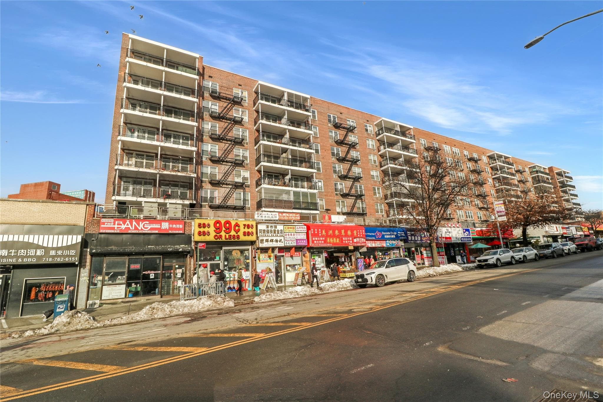 4125 Kissena Boulevard thumbnail 6