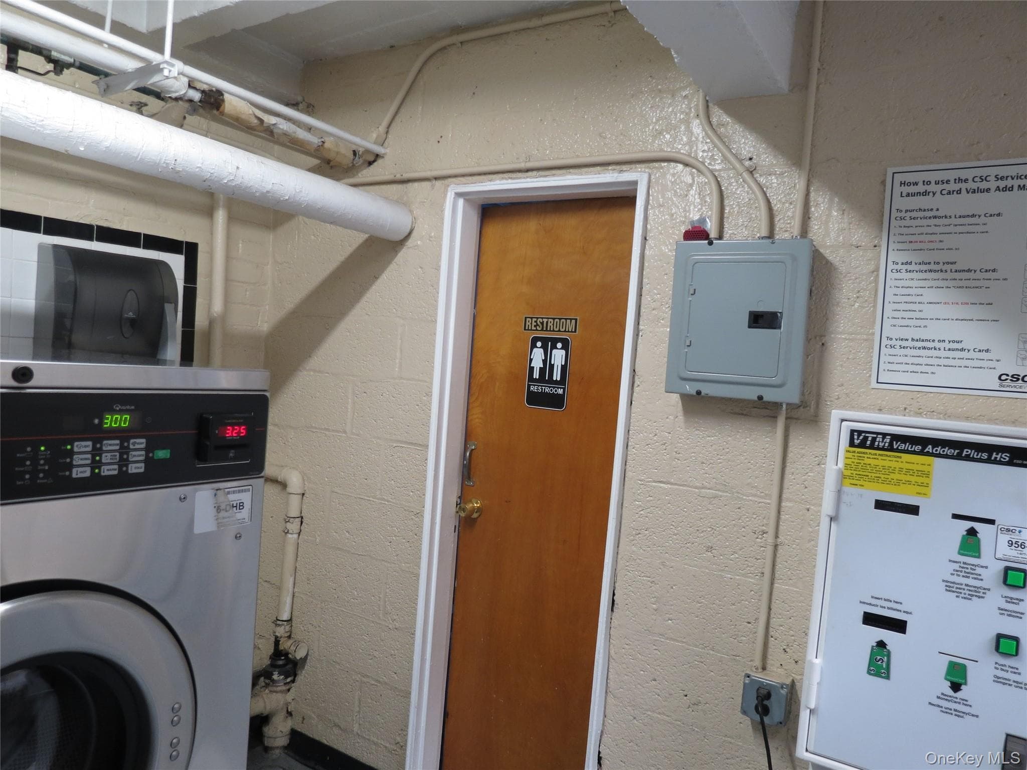 147-14 84th Road Unit: 2A thumbnail 27