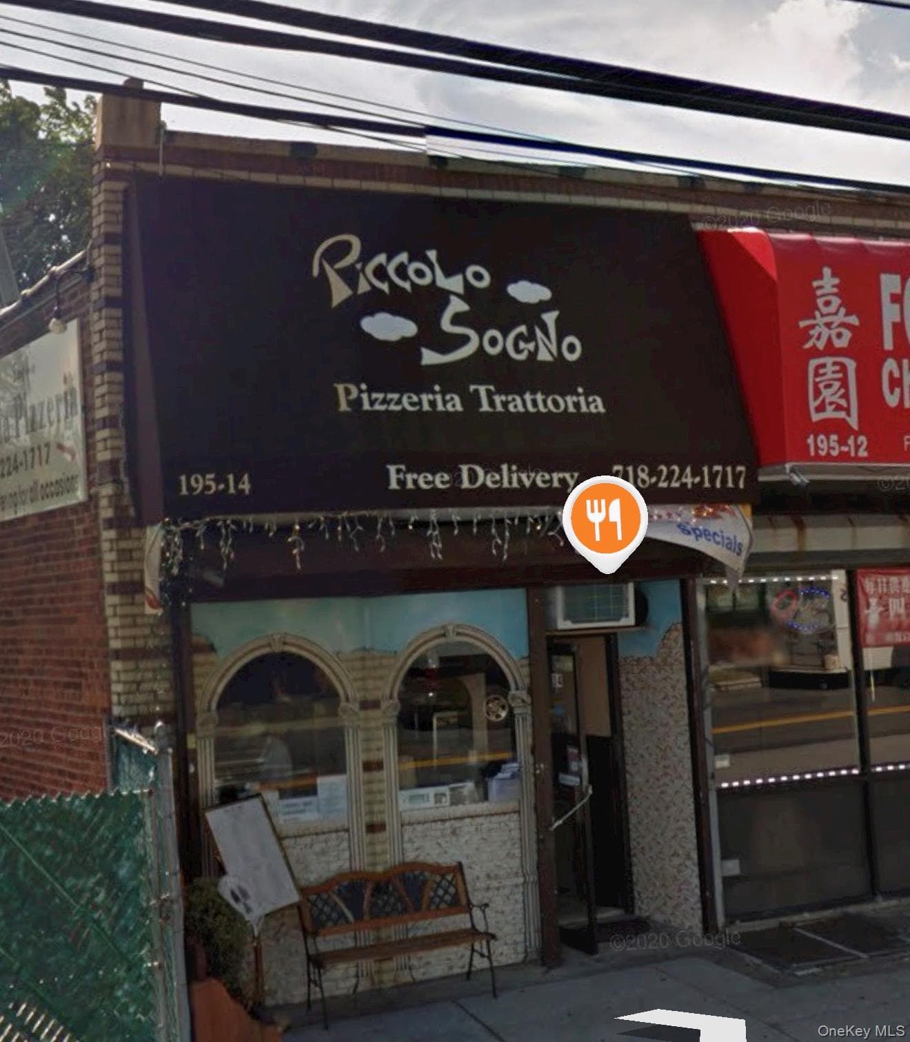 195-14 47th Street thumbnail 2