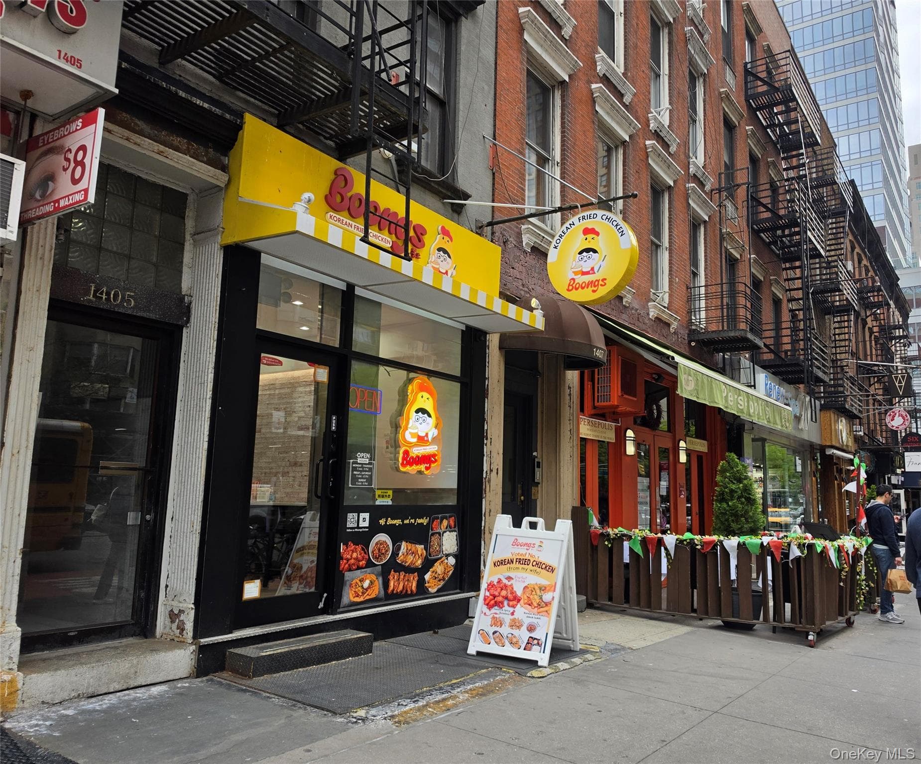 1405 2nd Avenue, New York (manhattan)