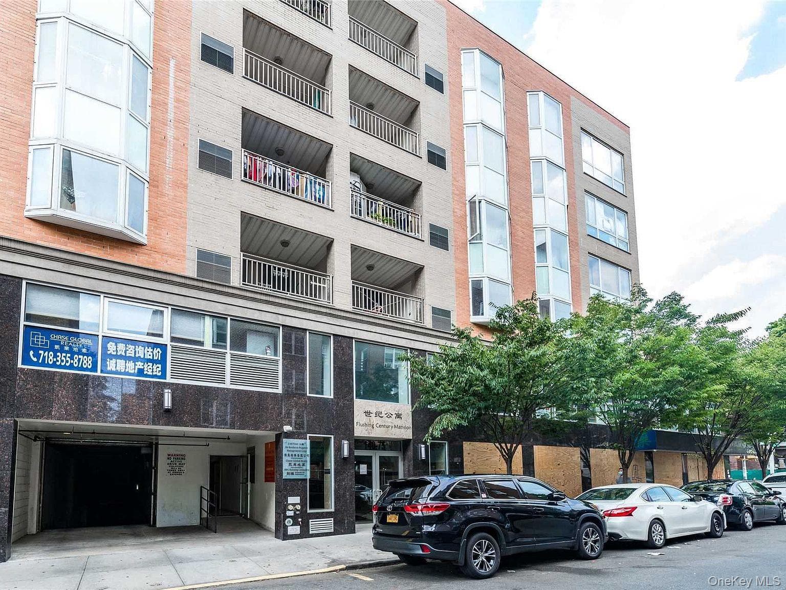 140-75 Ash Avenue Unit: 5H thumbnail 9