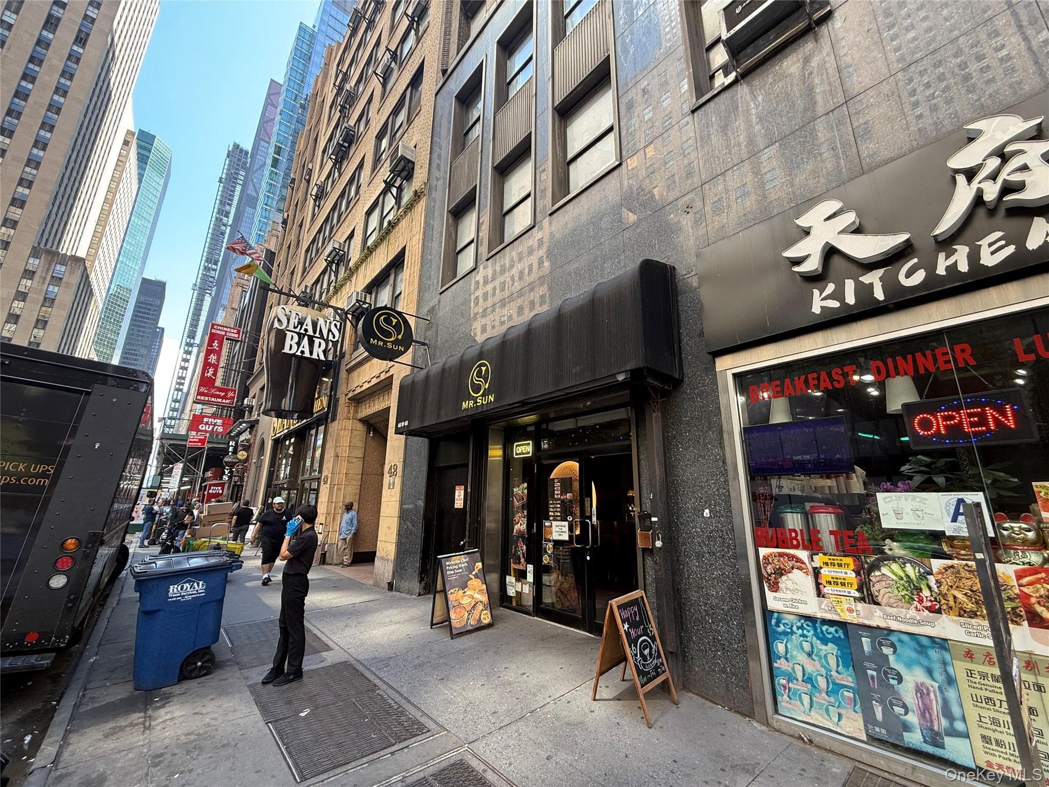 48 W 48th Street thumbnail 16