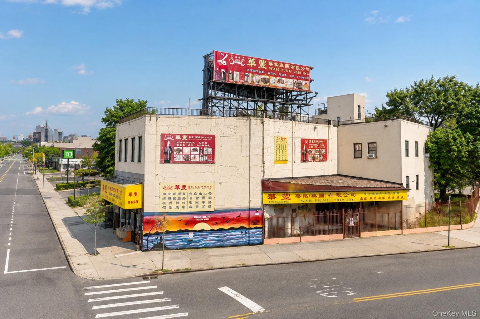 78-21 Queens Boulevard thumbnail 2