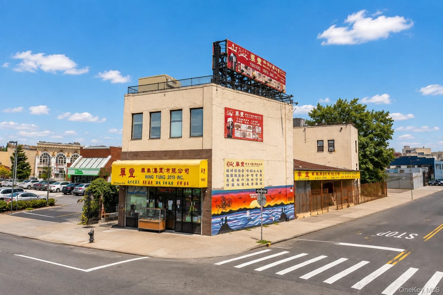 78-21 Queens Boulevard photo 1