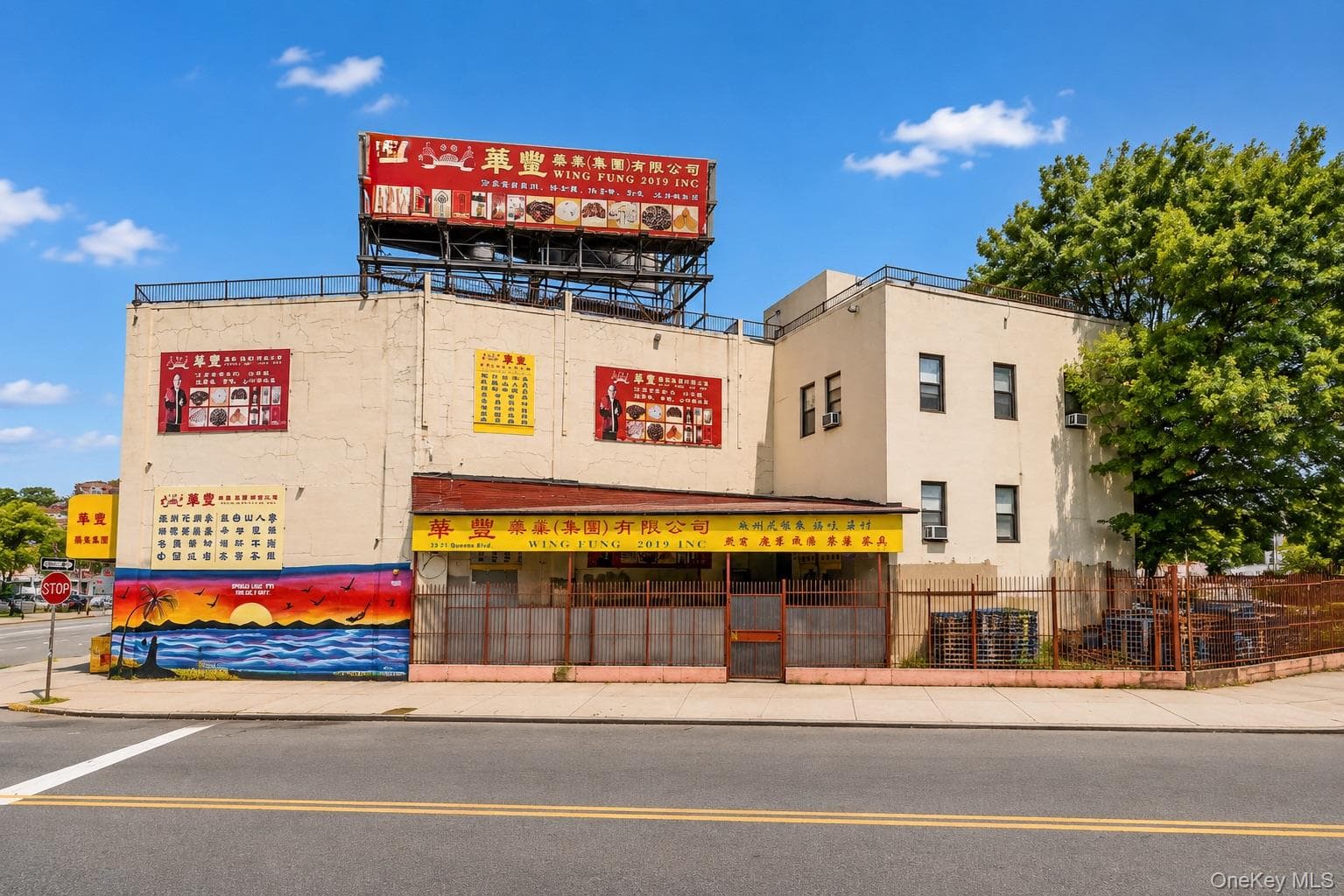 78-21 Queens Boulevard thumbnail 5