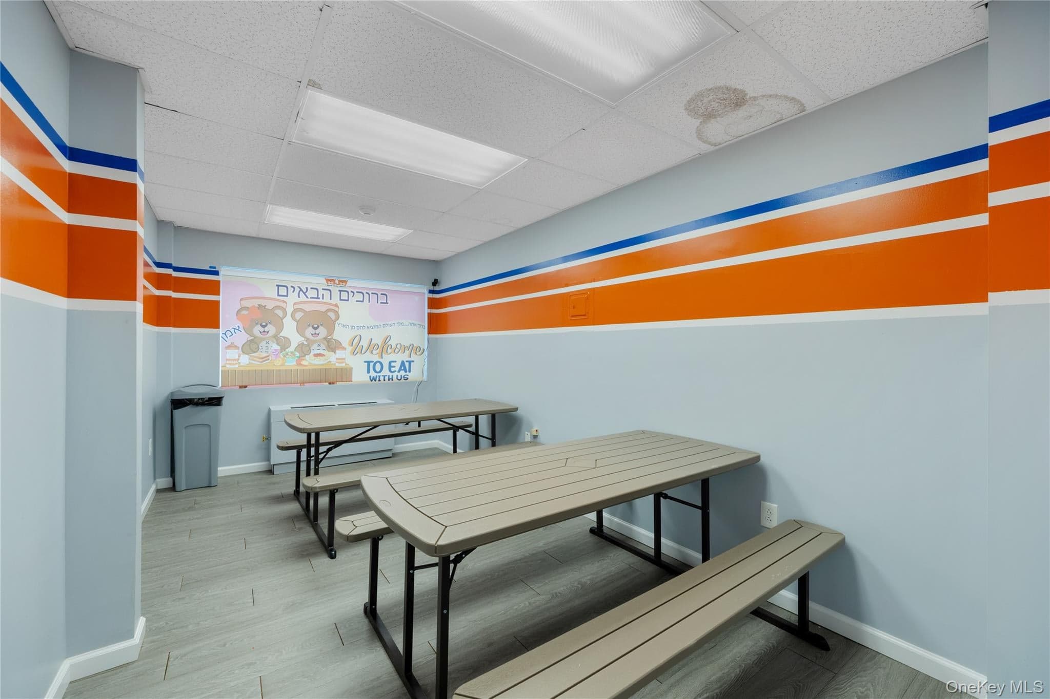 86 Maple Avenue thumbnail 19