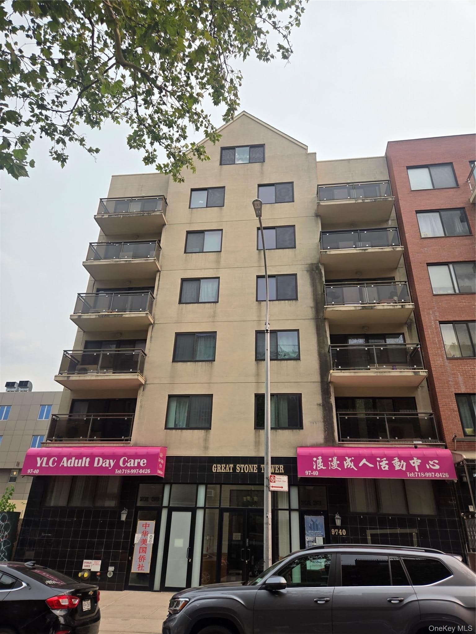 97-40 64th Avenue Unit: 7A, Rego Park