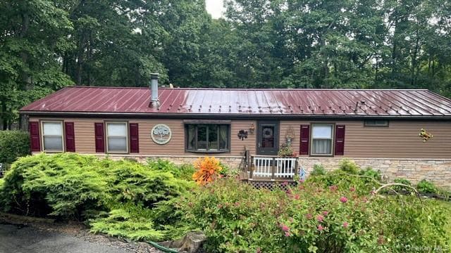 231 Traverse Road photo 1