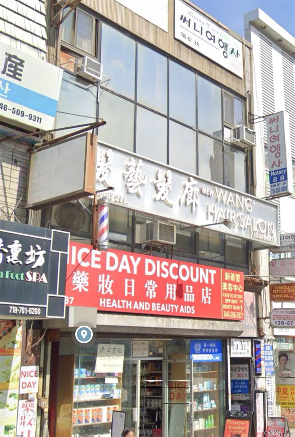 13687 Roosevelt Avenue thumbnail 2