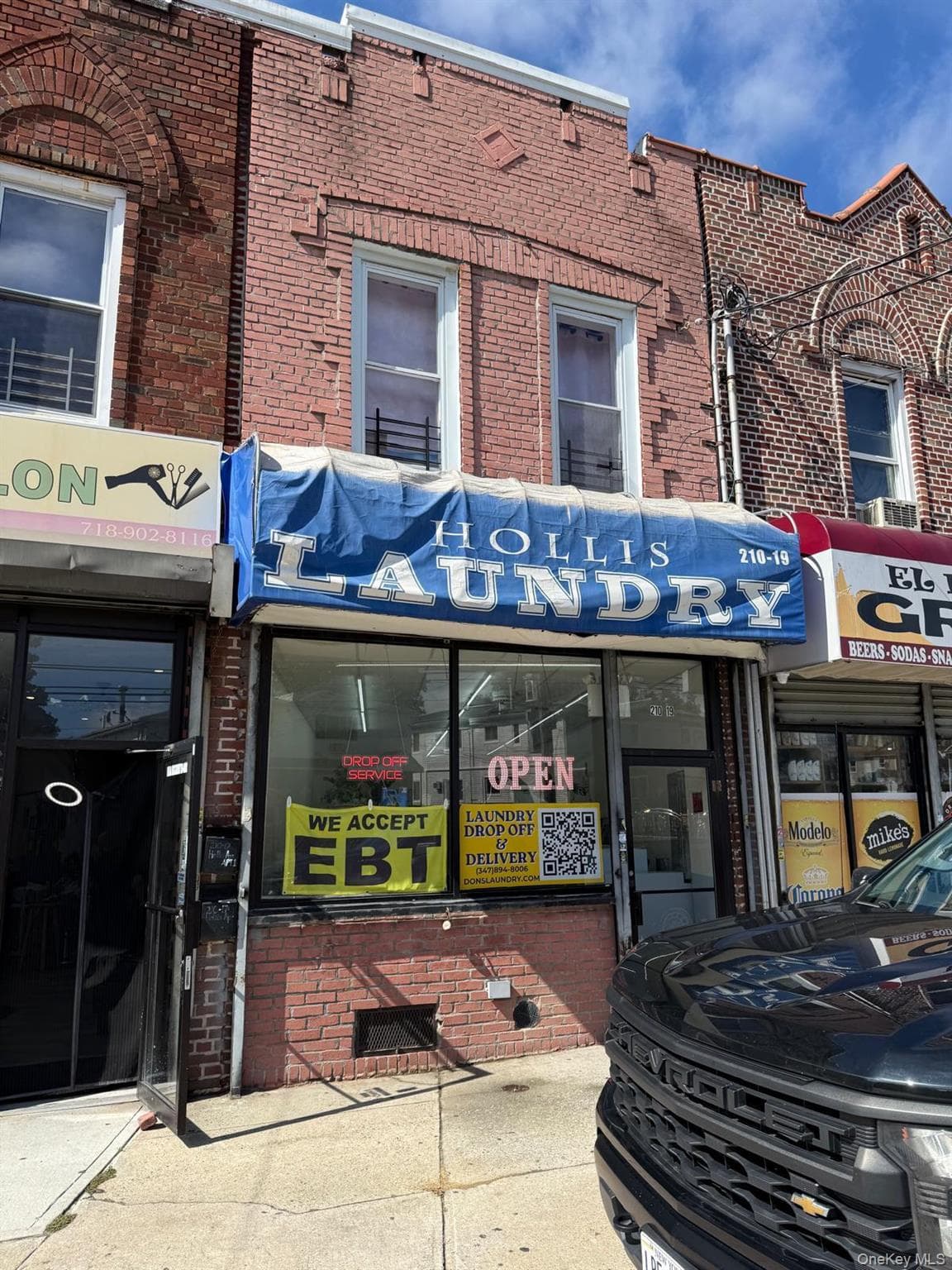 210-19 Hollis Avenue thumbnail 2