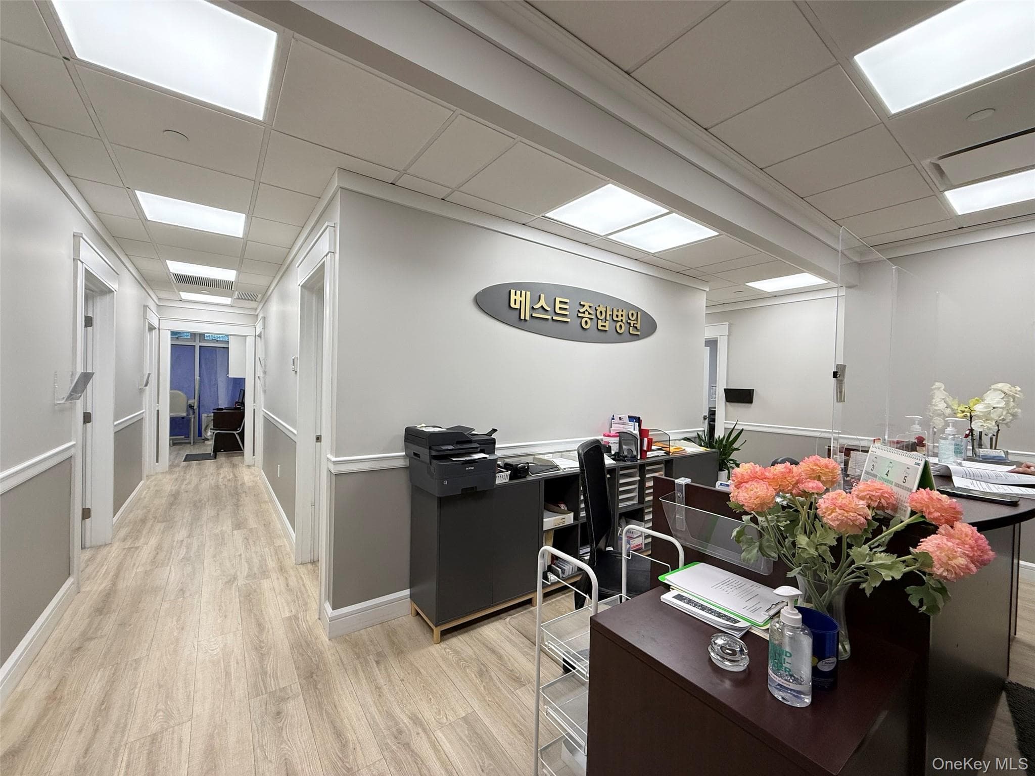 14238 37th Avenue Unit: 2H thumbnail 7