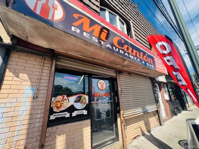 241 Nassau Road, Roosevelt