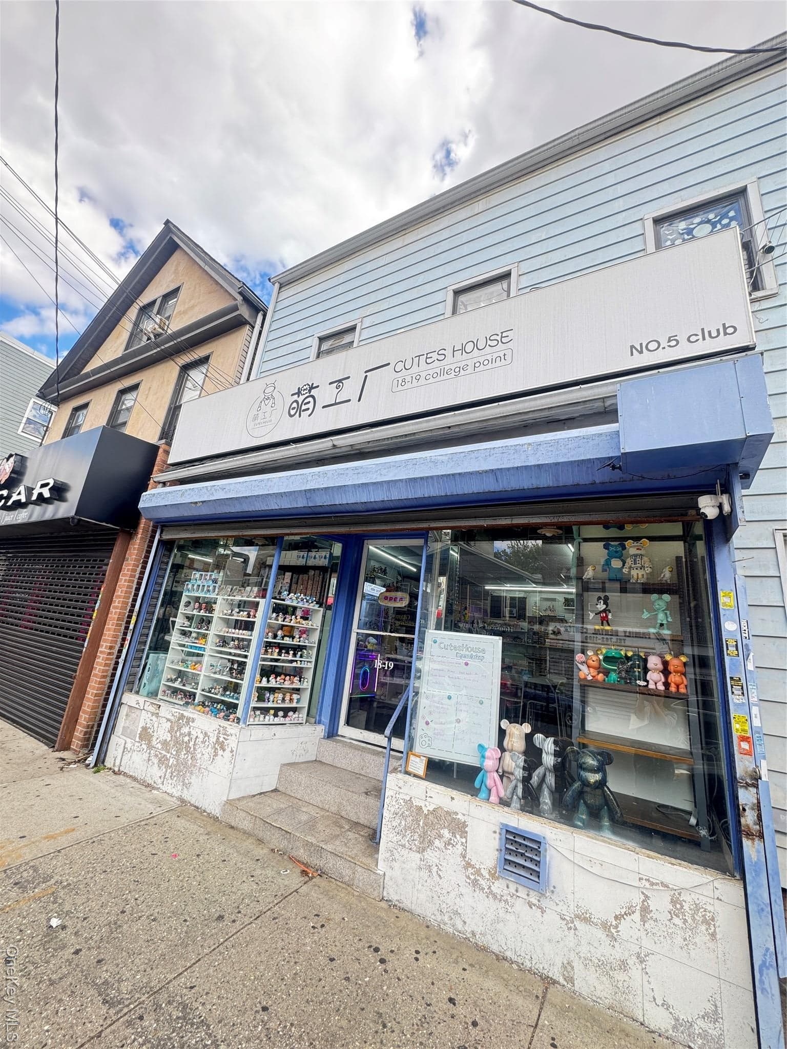 1819 College Point Boulevard, College Point