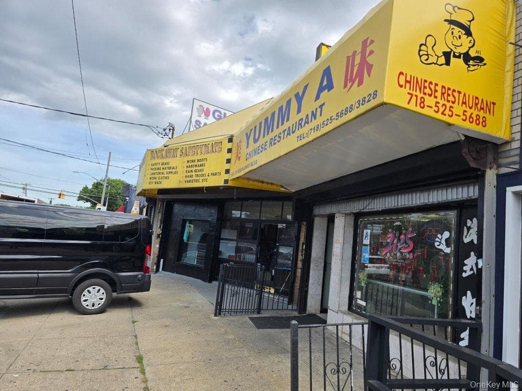 15329A Rockaway Boulevard Unit: A, Jamaica